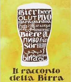 51e1A+zUchL._SY344_BO1,204,203,200_